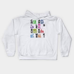 Bukowski Book Illustrations Kids Hoodie